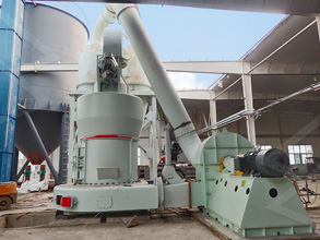 时产600吨HGM中速磨粉机