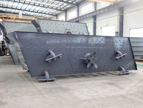 时产1700吨反击式粉石头机